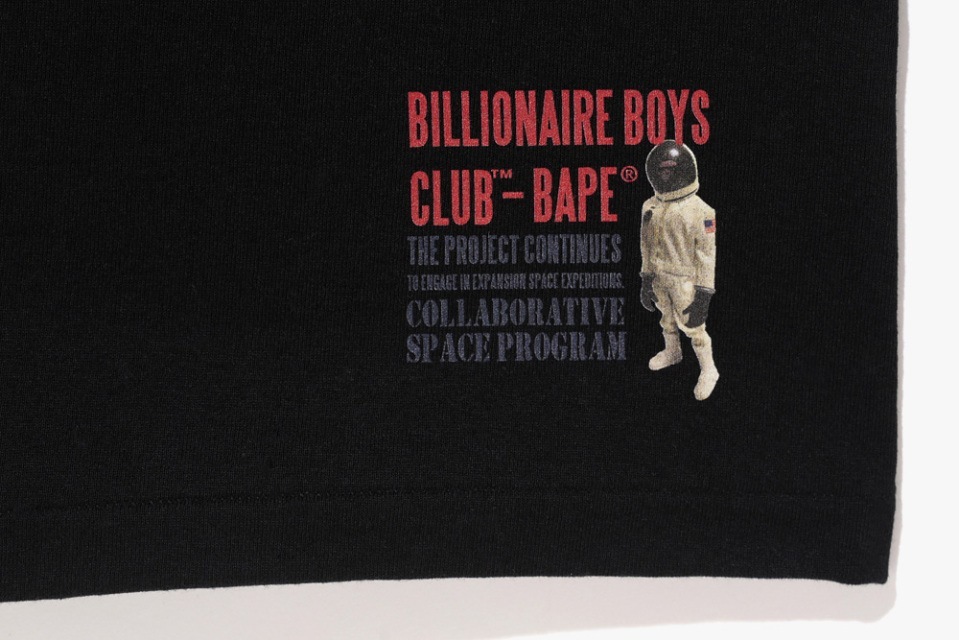 billionaire-boys-club-bape-5-960x640
