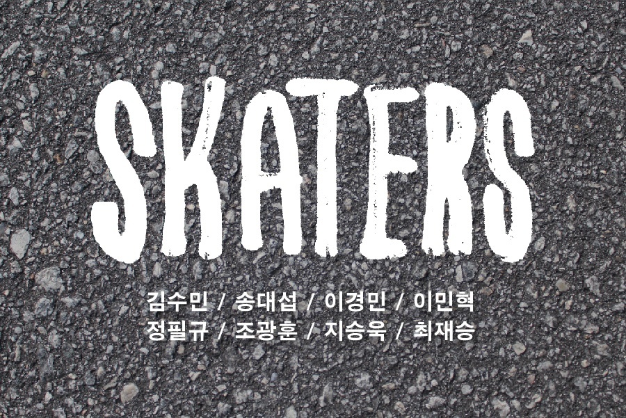 Skaters-01